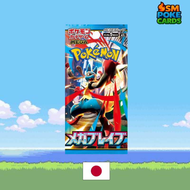 Mega Brave M1L Booster Packs (JPN)