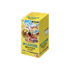 One Piece: Adventure On Kami’s Island (OP-15) Booster Box