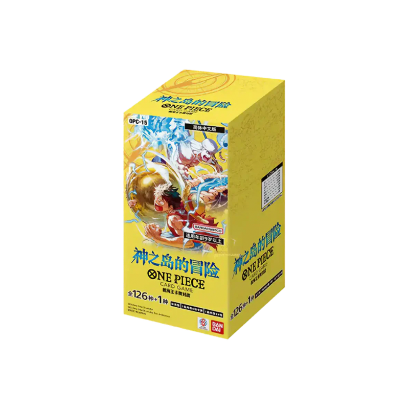 One Piece: Adventure On Kami’s Island (OP-15) Booster Box