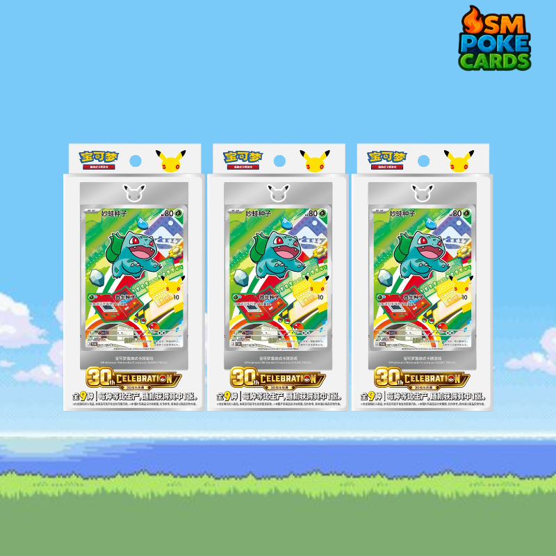 pokemon tcg 30 card deck 30th Anniversary First Partner Set (Chinese) – SM Poke Cards