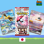 Pokemon 151 SV2a Booster Box (JPN)