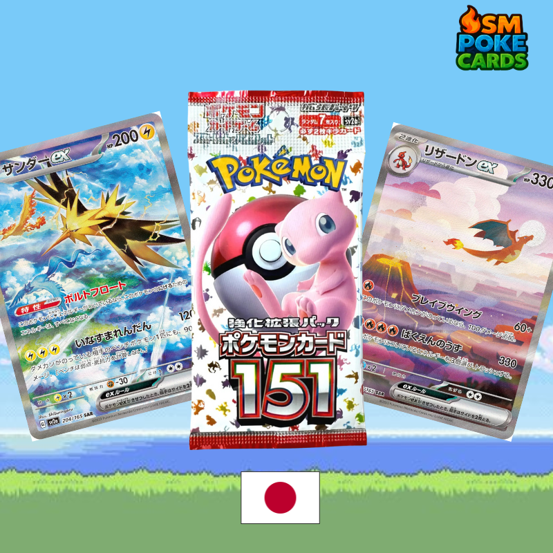 Pokemon 151 SV2a Booster Box (20 Packs)