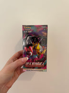 Lost Abyss s11 Booster Box (Korean)