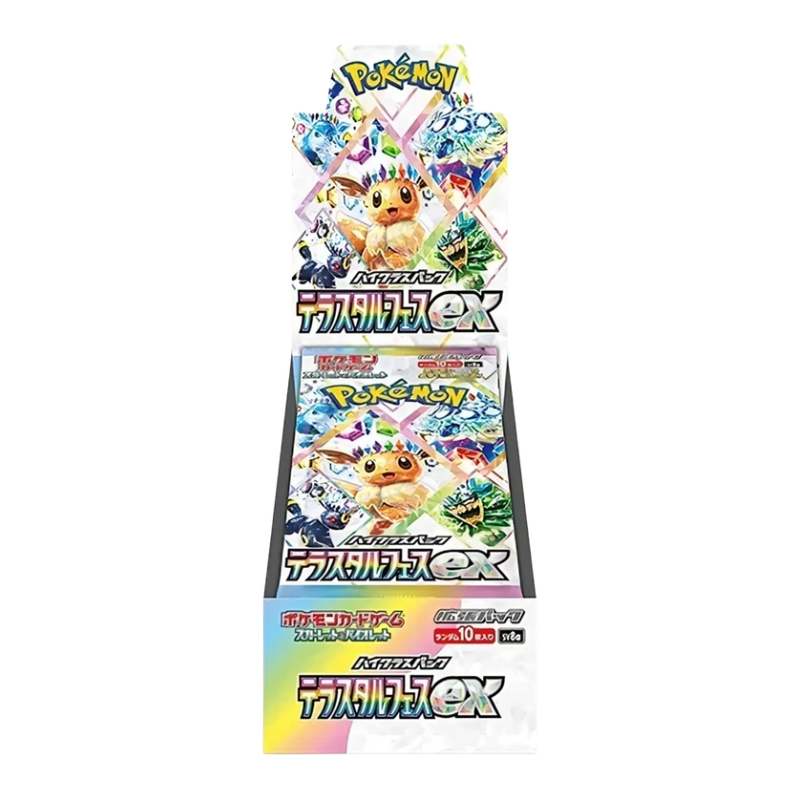 Terastal Festival SV8A Booster Box (JPN)