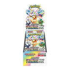 Terastal Festival SV8A Booster Box (JPN)