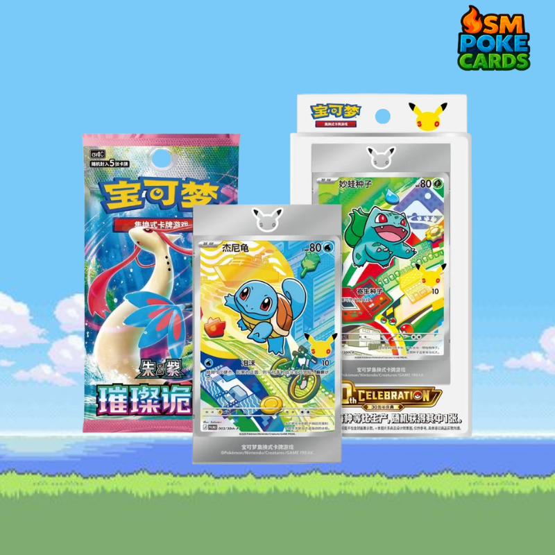 pokemon tcg 30 card deck 30th Anniversary First Partner Set (Chinese) – SM Poke Cards