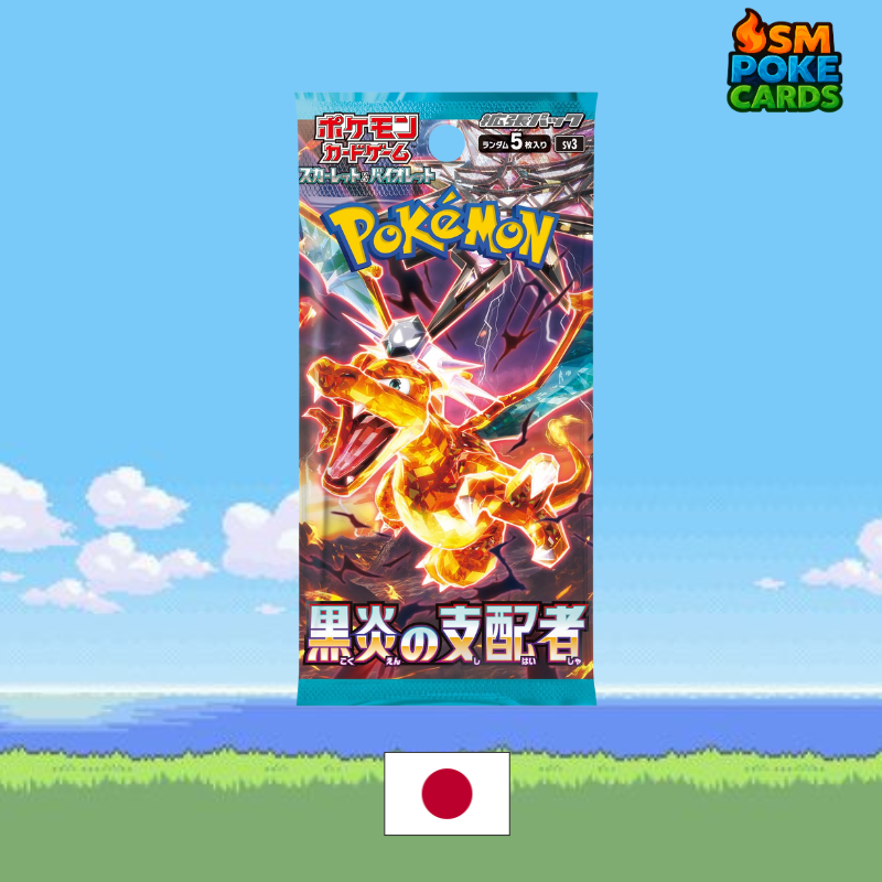Ruler of Black Flame SV3 Booster Pack (JPN)