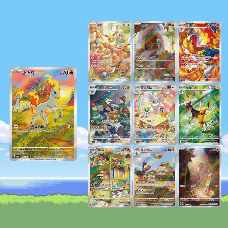 Pokémon Gem Pack Vol. 4 Booster Box