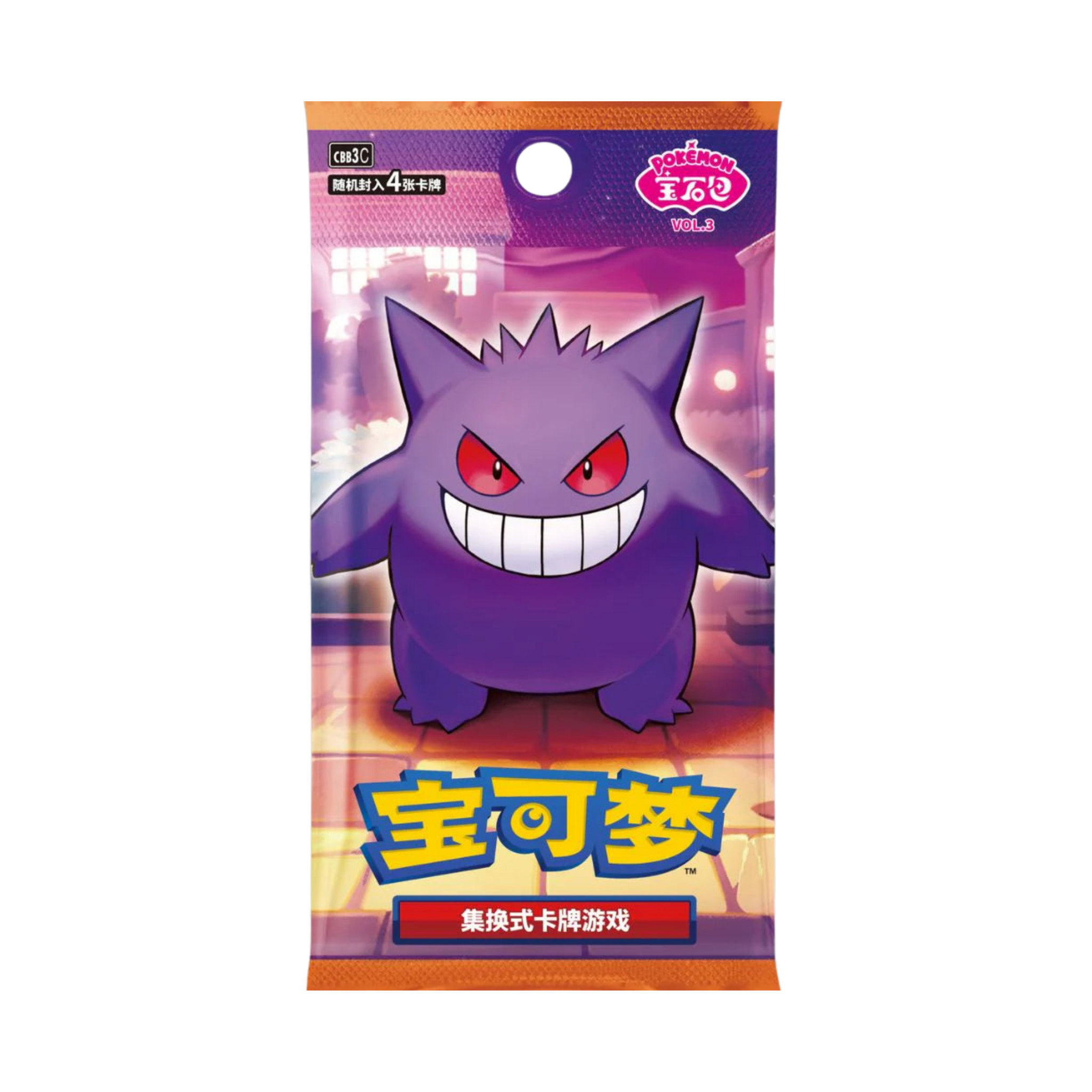 Pokémon Gem Pack Vol. 3 Booster Box