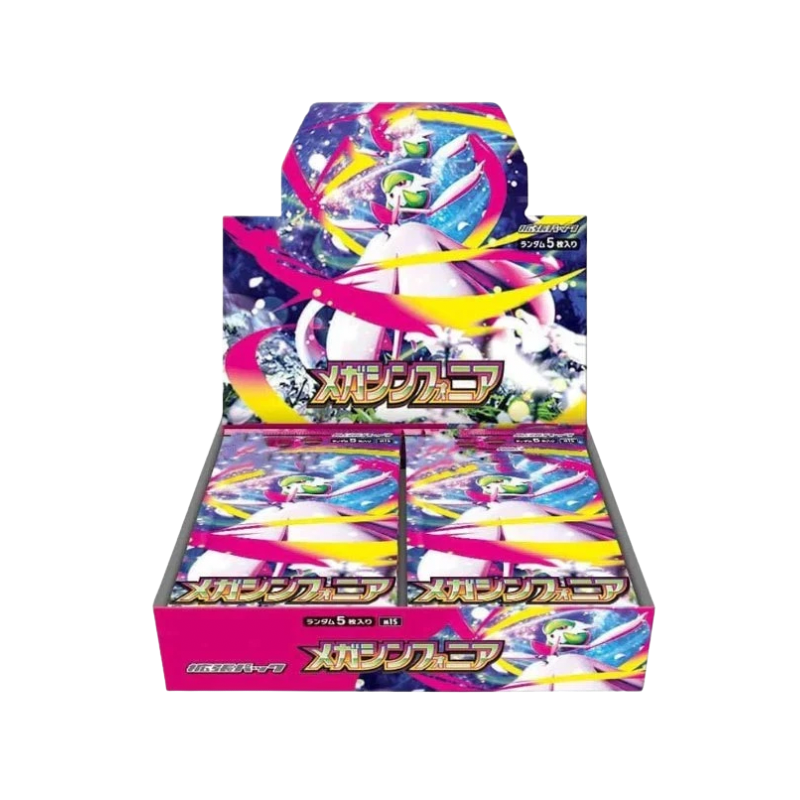 Mega Symphonia Booster Box (JPN)