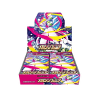 Mega Symphonia Booster Box (JPN)