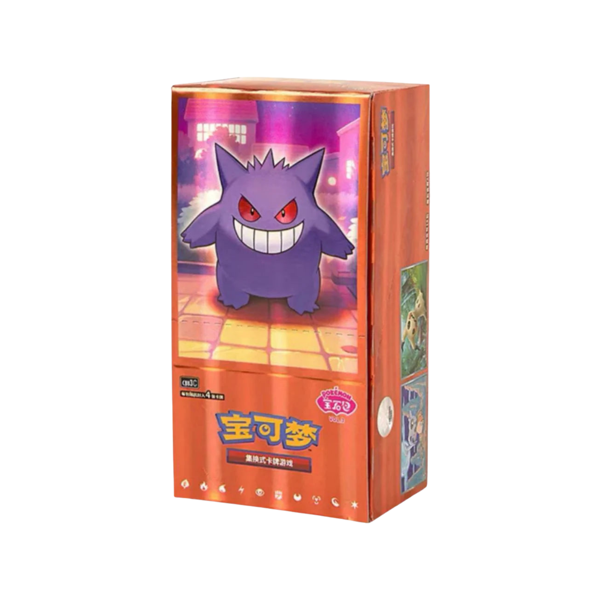 Pokémon Gem Pack Vol. 3 Booster Box
