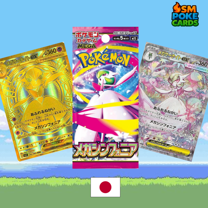 Mega Symphonia Booster Packs (Japanese)