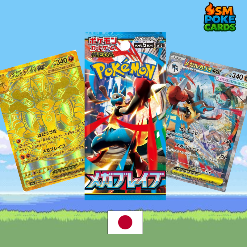 Mega Brave M1L Booster Packs (Japanese)