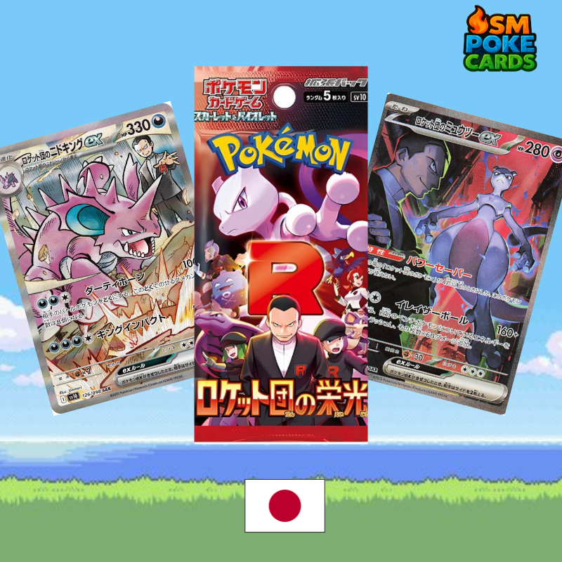 The Glory Of Team Rocket SV10 Booster Packs