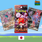 The Glory Of Team Rocket SV10 Booster Packs (JPN)