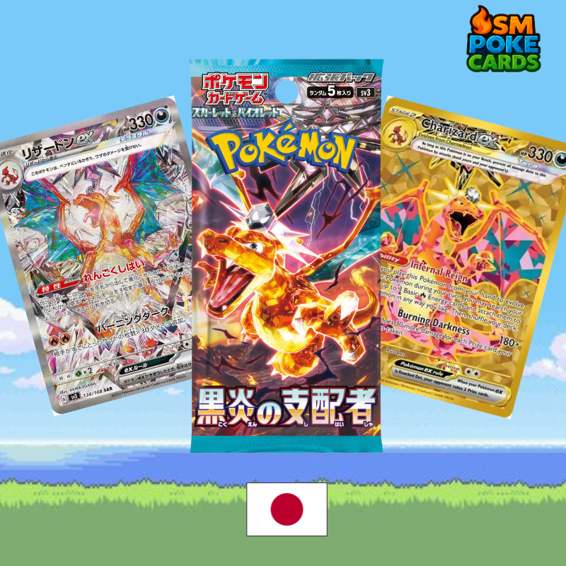 Ruler of Black Flame (SV3) Booster Pack