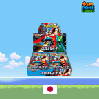 Mega Brave Booster Box (JPN)