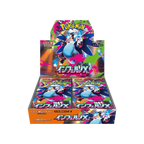 Inferno x Booster Box (JPN)