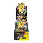 Mega Dream EX Booster Box (JPN)