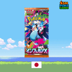 Inferno X Booster Packs (JPN)