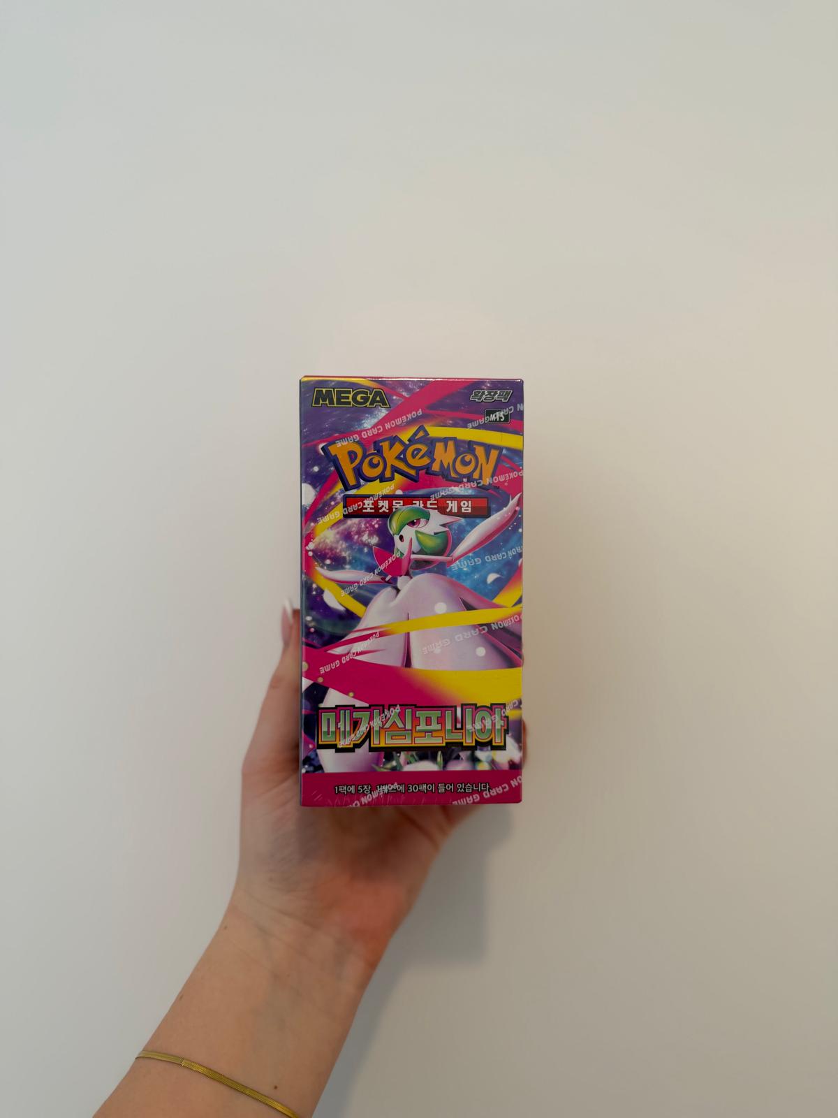 Mega Symphonia M1S Booster Box (Korean)