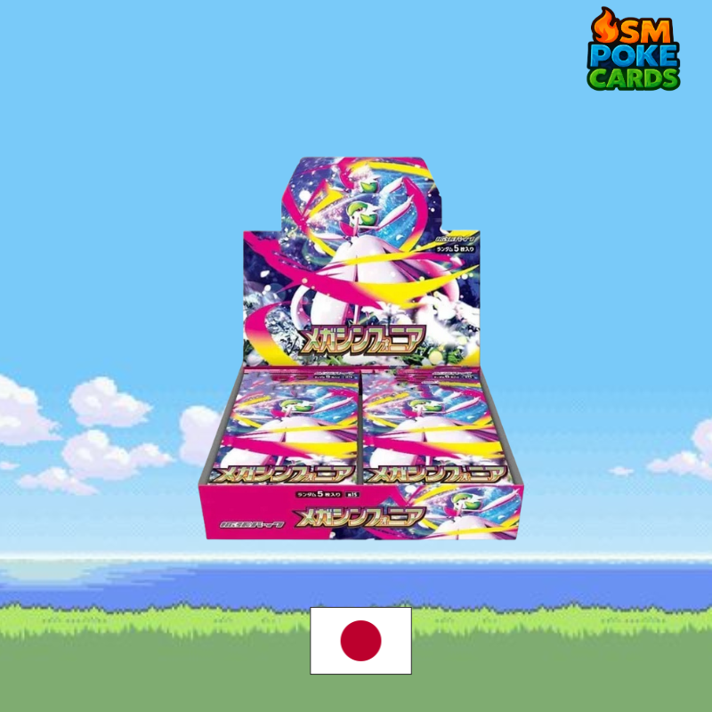 Mega Symphonia Booster Box (JPN)