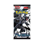 Black Bolt SV11B Booster Packs (JPN)