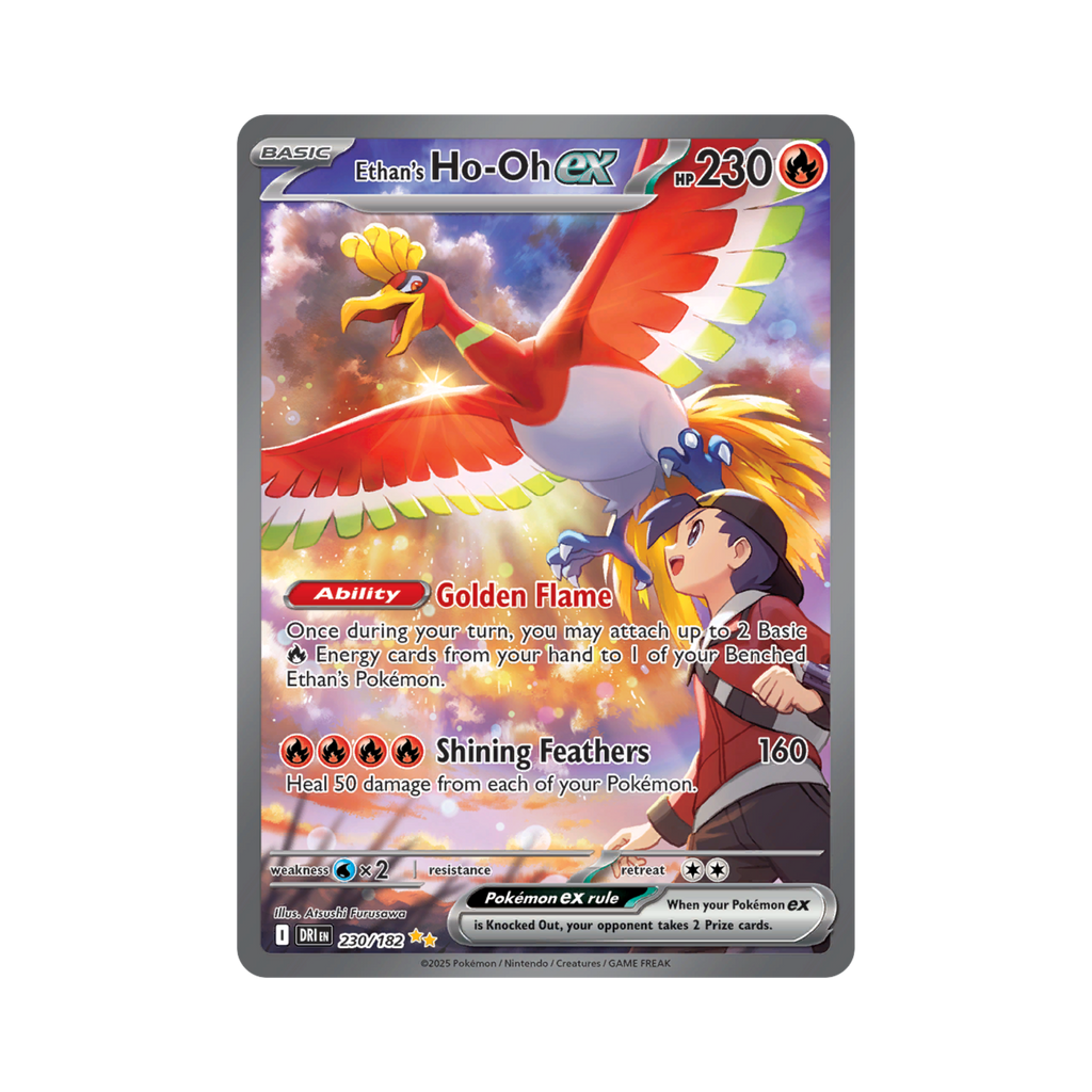 Destined Rivals Booster Packs