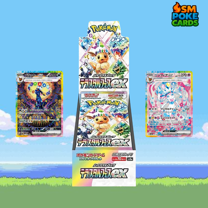 Terastal Festival SV8A Booster Box (Japanese)