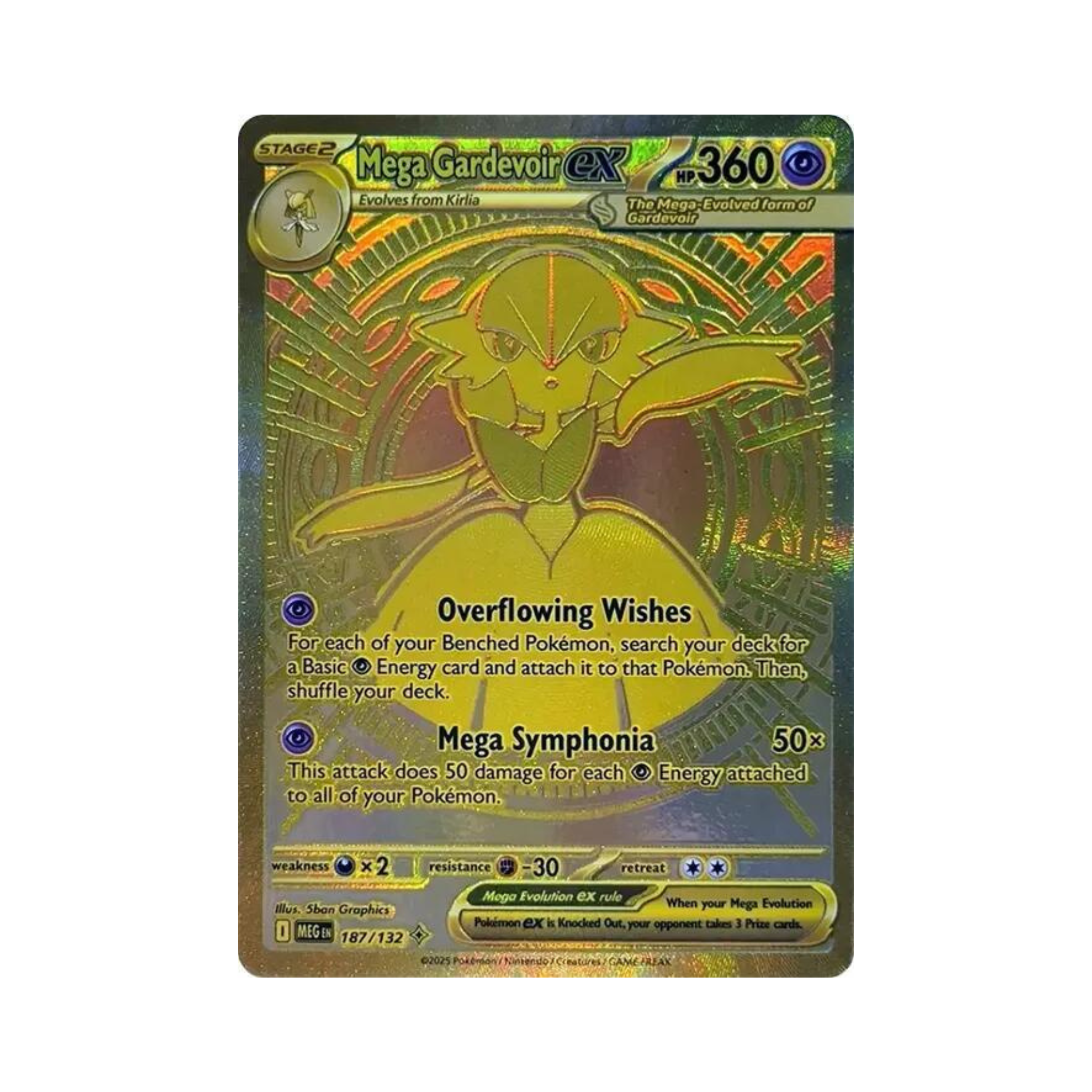 Mega Evolution Booster Packs