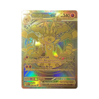 Mega Evolution Booster Packs