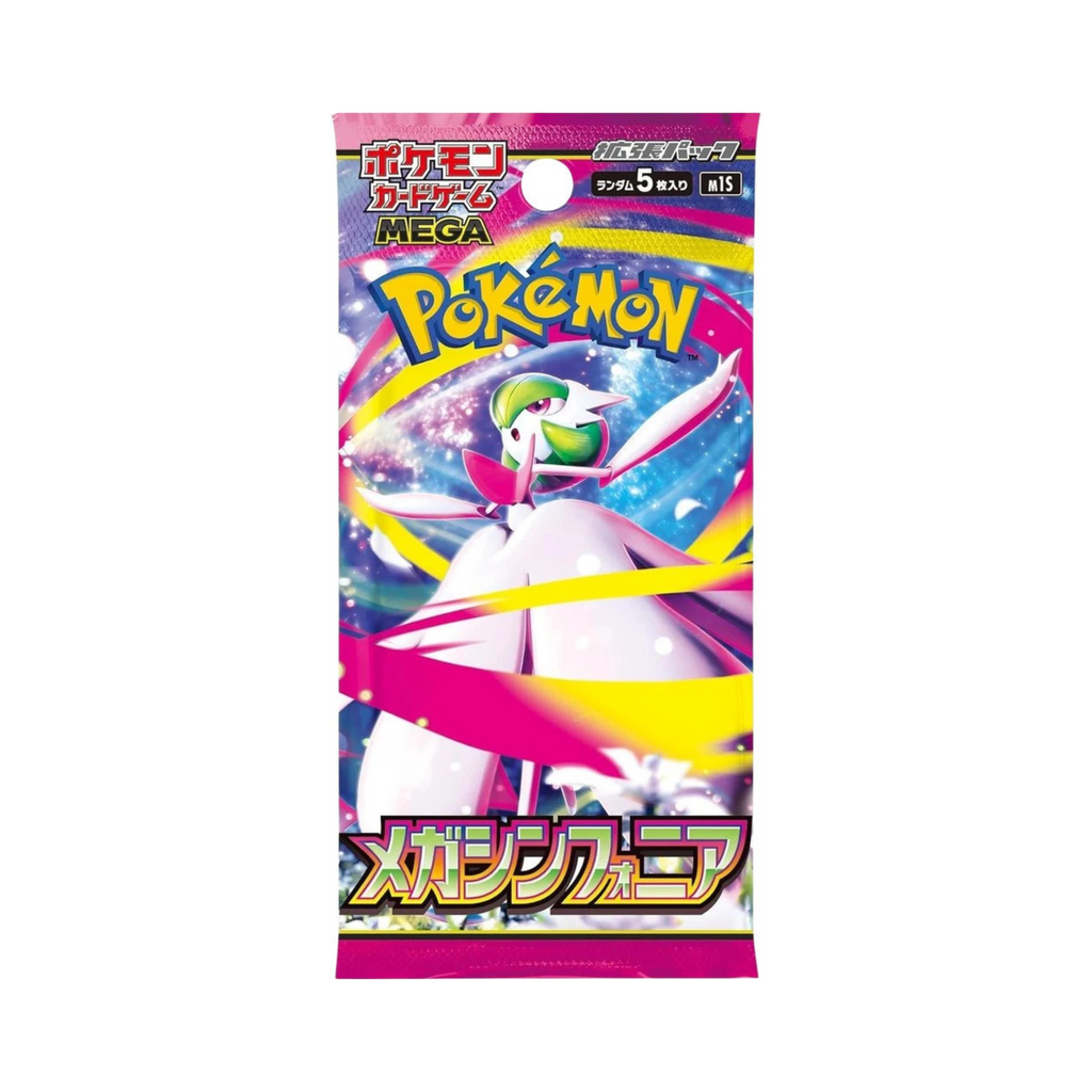 Mega Symphonia Booster Packs (Japanese)