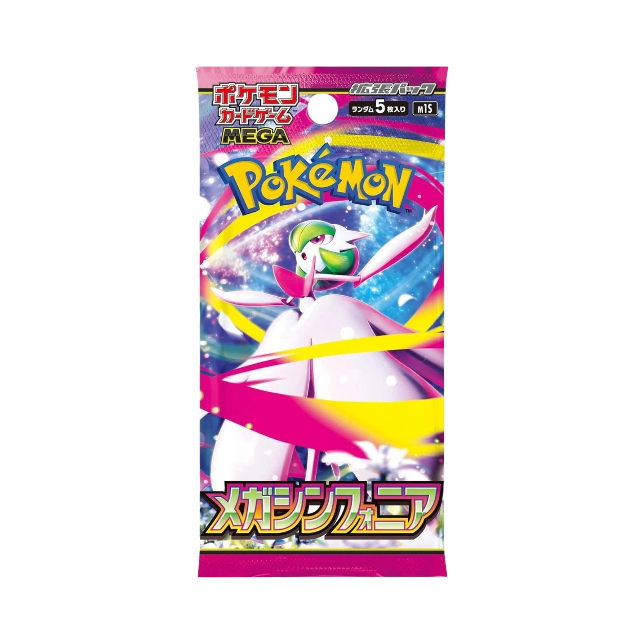 Mega Symphonia Booster Packs (Japanese)