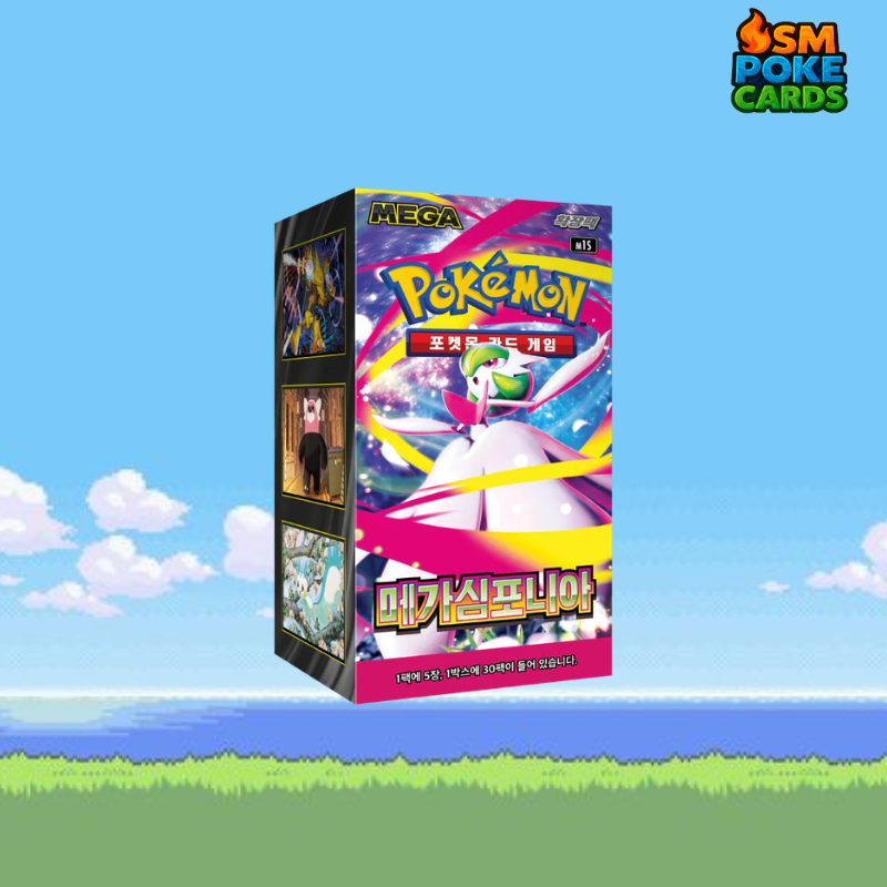 Mega Symphonia M1S Booster Box (Korean)