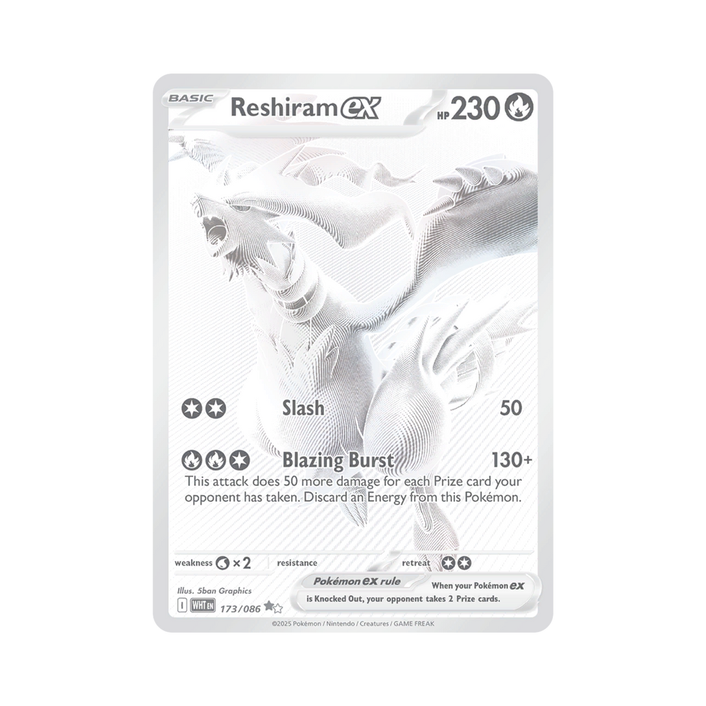 White Flare Booster Packs