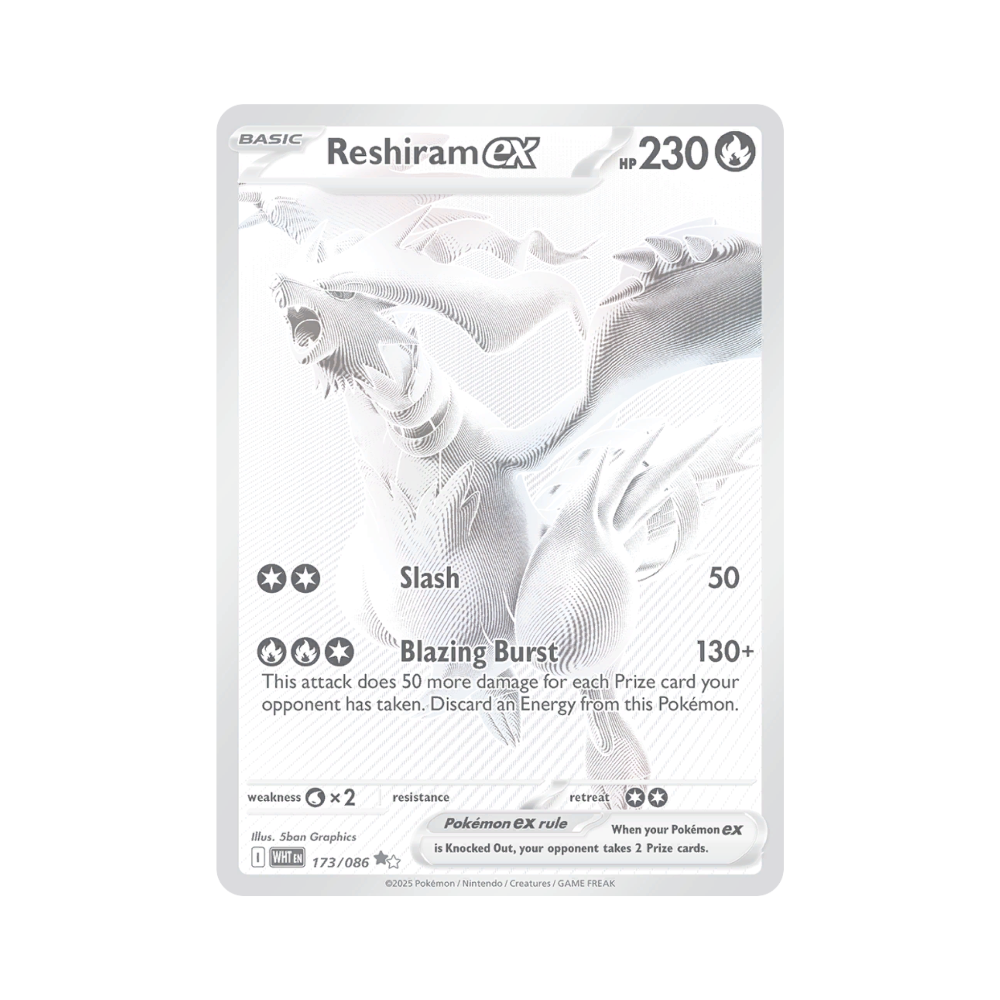 White Flare Booster Packs