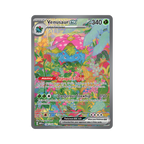 S&V: 151 Booster Packs