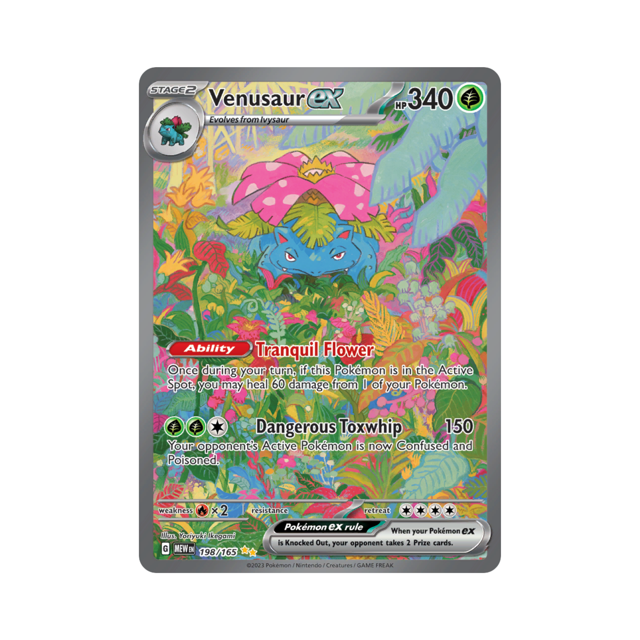 S&V: 151 Booster Packs