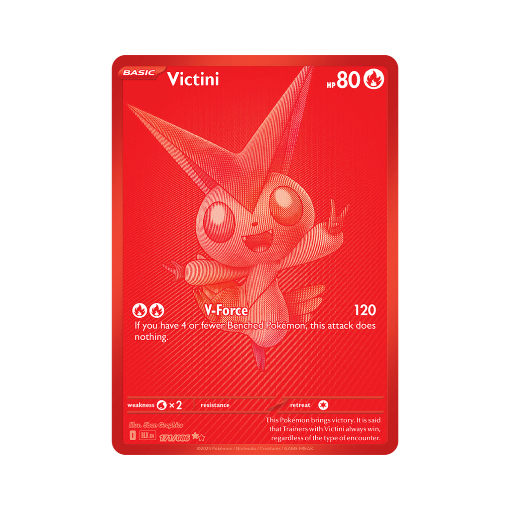 White Flare Booster Packs