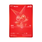 White Flare Booster Packs