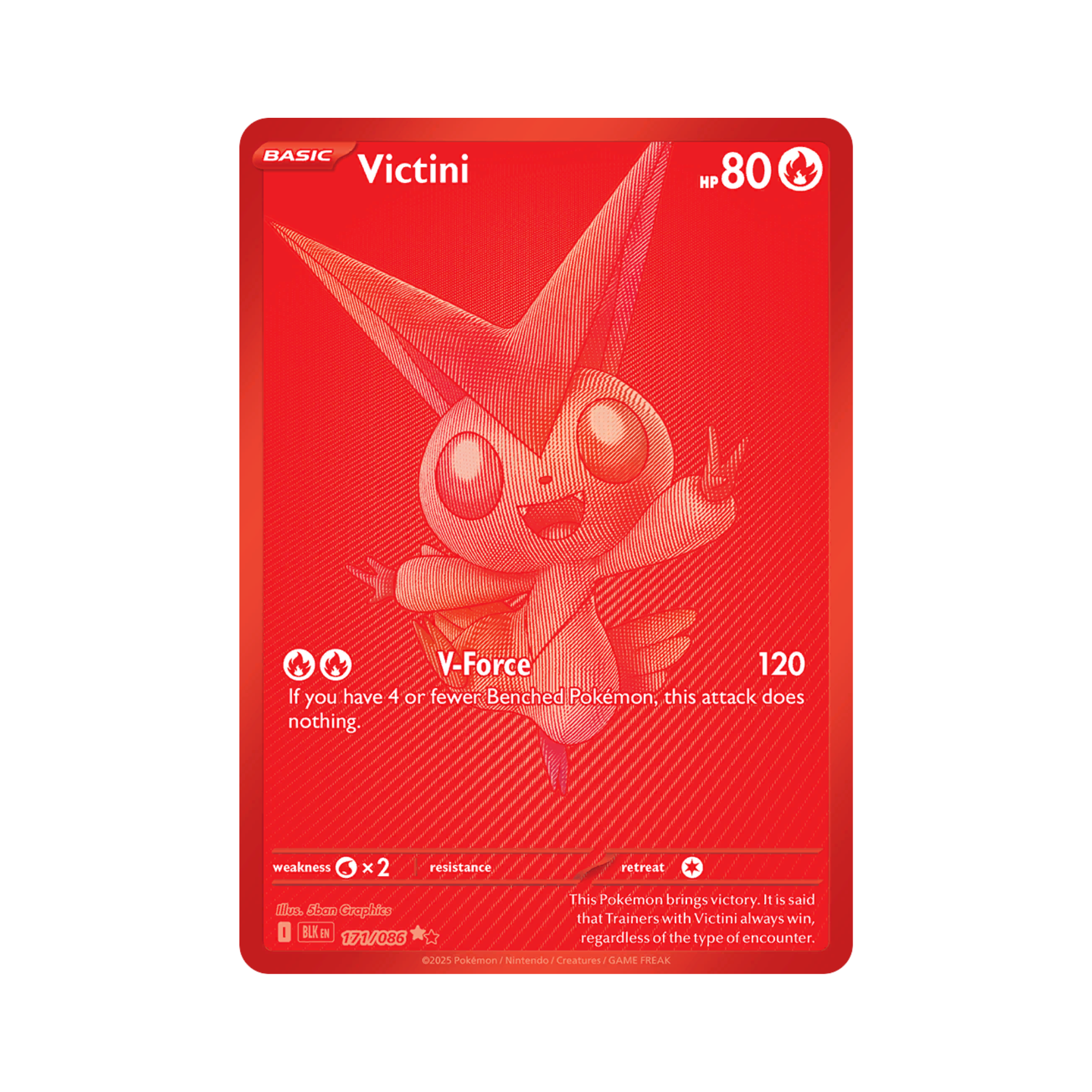 White Flare Booster Packs