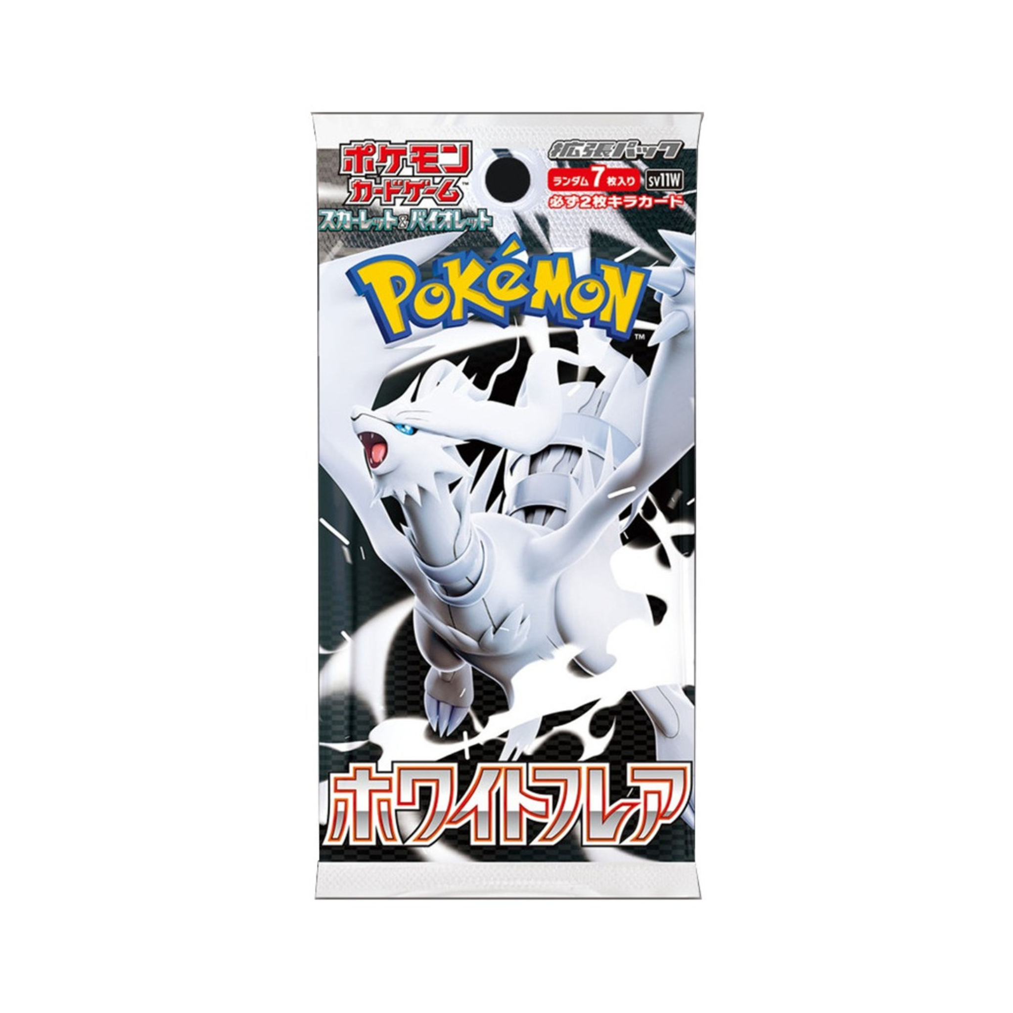 White Flare SV11W Booster Packs (Japanese)