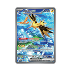 S&V: 151 Booster Packs