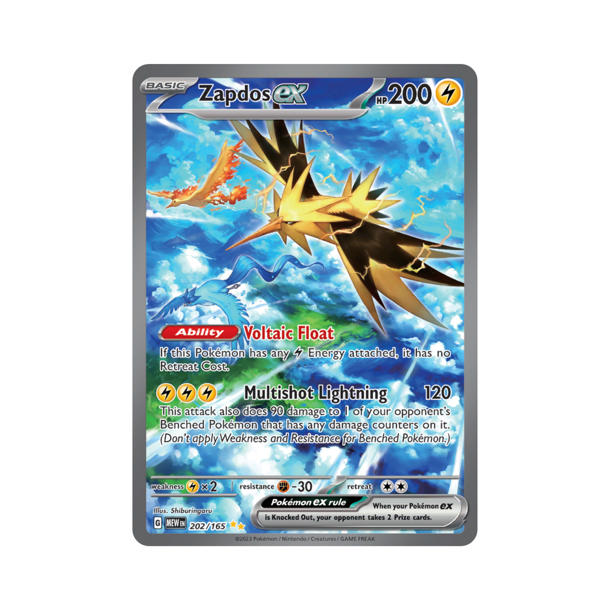 S&V: 151 Booster Packs