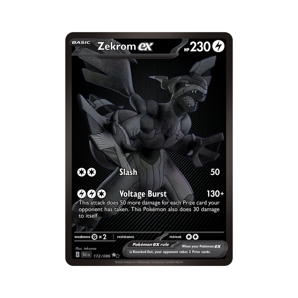 Black Bolt Booster Packs