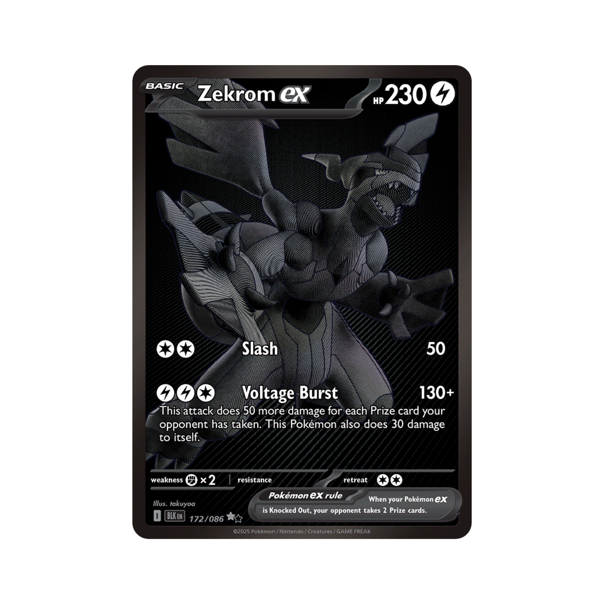 Black Bolt Booster Packs